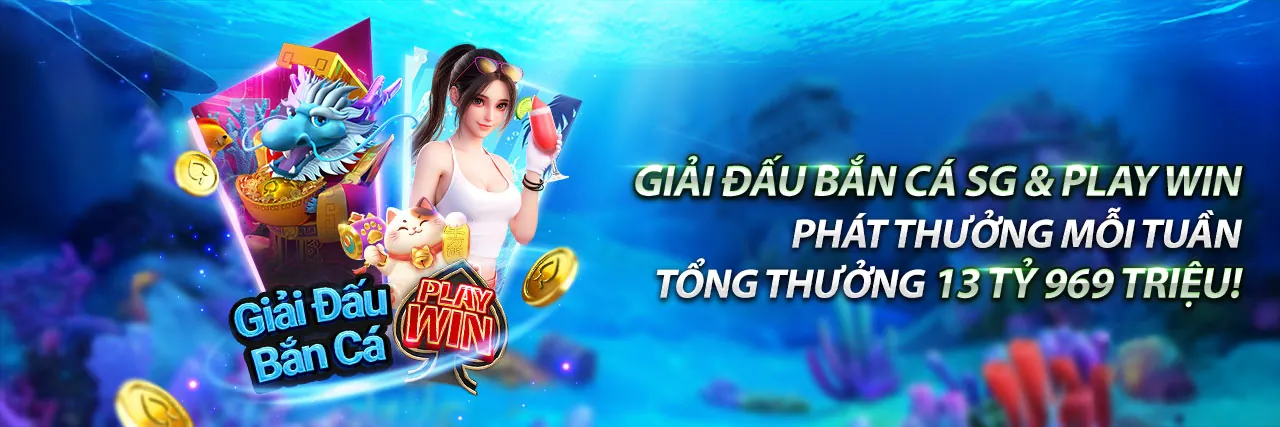 Hình ảnh minh họa bảo mật dữ liệu và chính sách quyền riêng tư của PU88